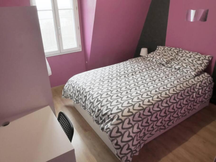 Drancy : 4 Pieces En Centre Ville + Parking 外观 照片